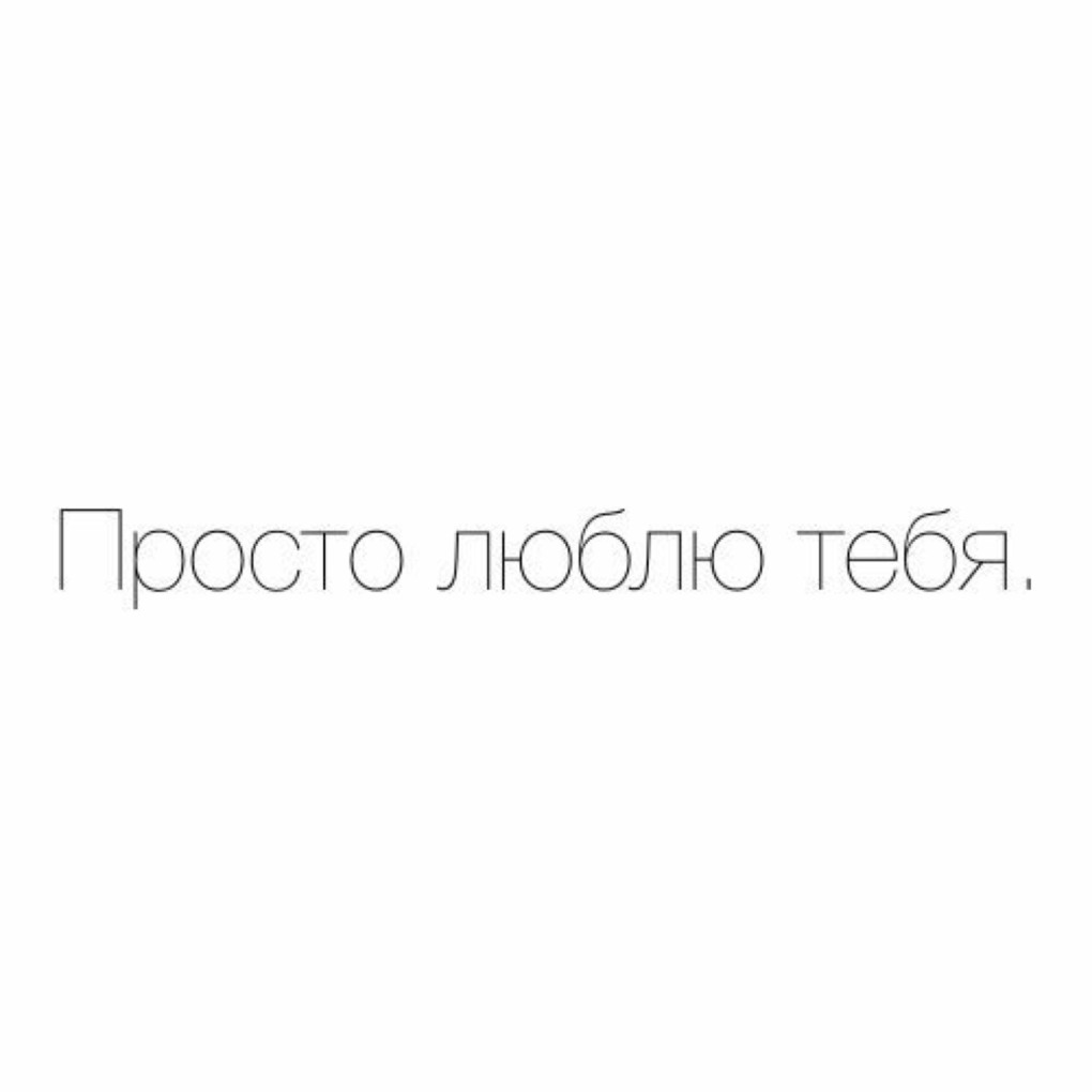 Розовый БМВ Омск