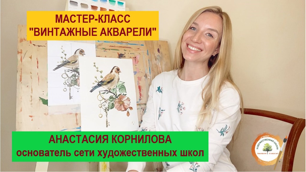 Картина маслом Графика