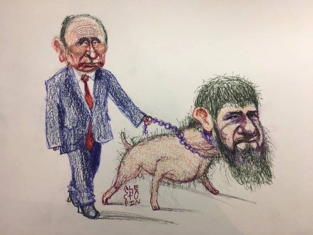 Иштар богиня арт фэнтези