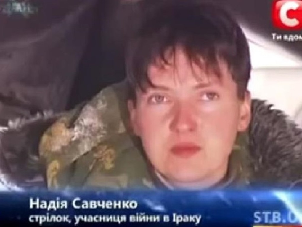 Наде́жда Ви́кторовна Са́вченко