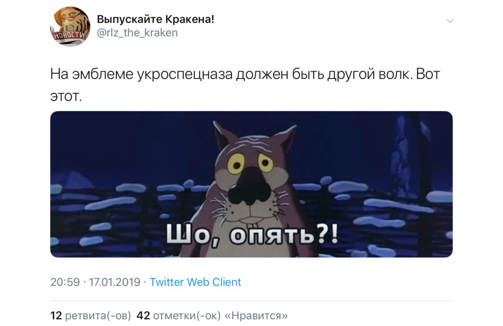 Украинка Надежда Савченко