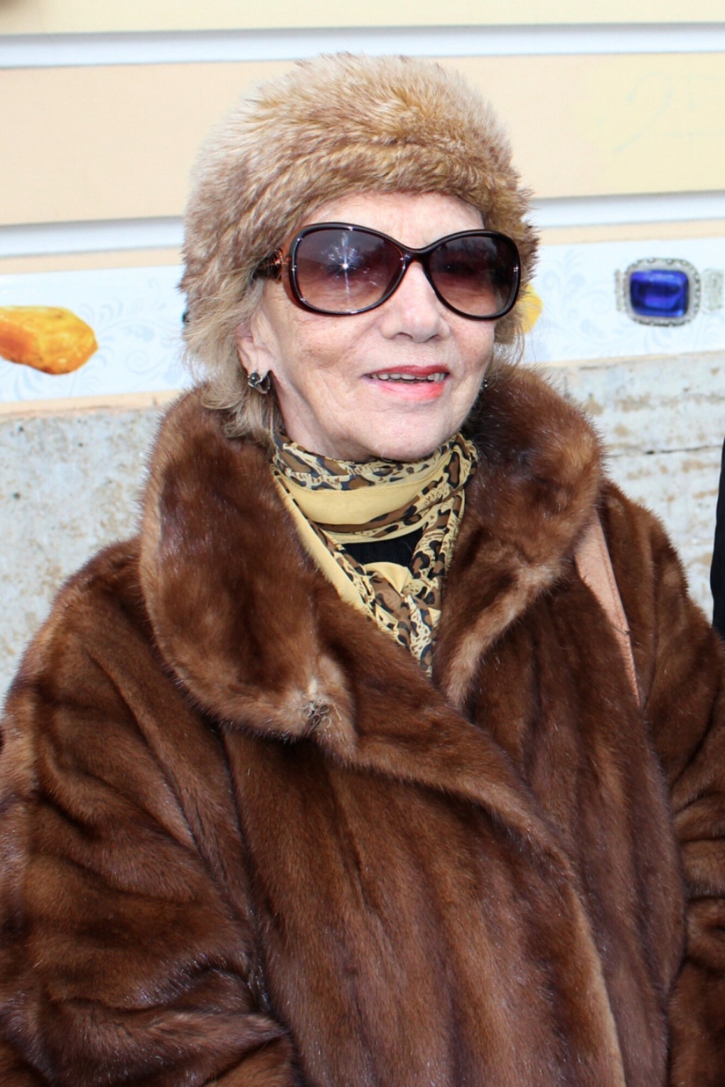 Осипенко, Алла Евгеньевна