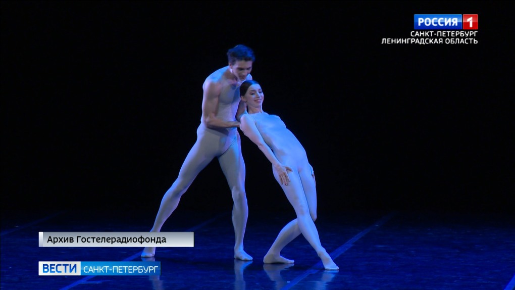 Светлана Бедненко балерина