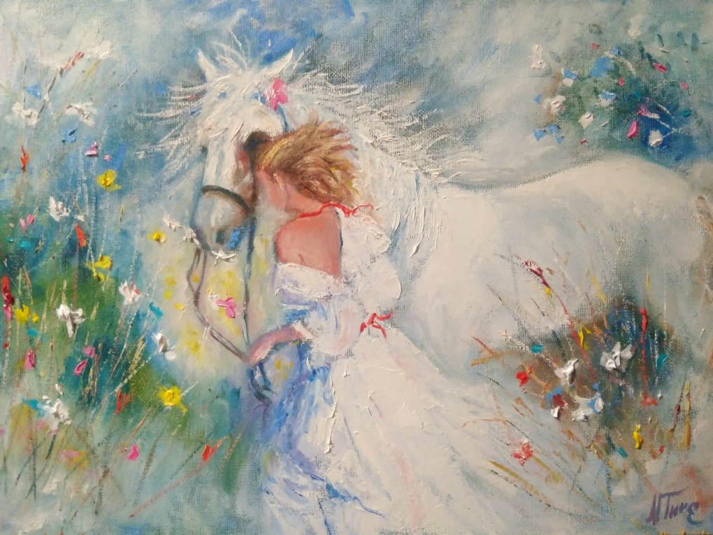 Алина Соколенко рар