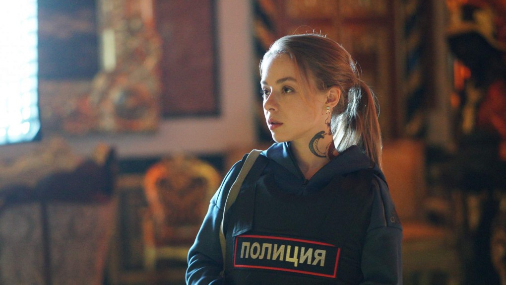 Ирина Чериченко полицейский с рублевки