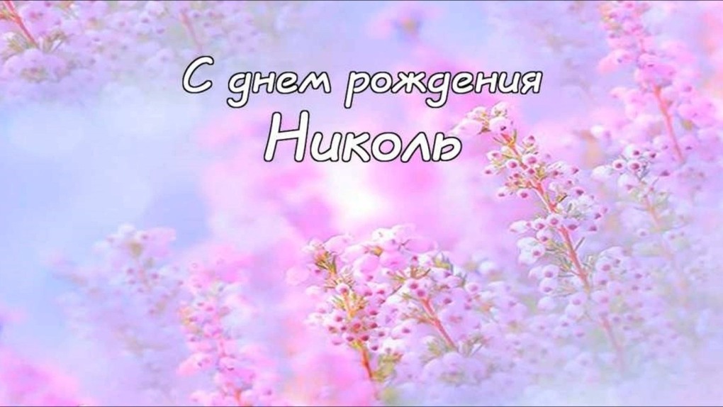 Q C Дельта t