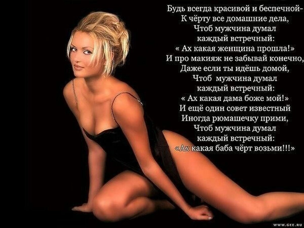 Алексеенко Лариса