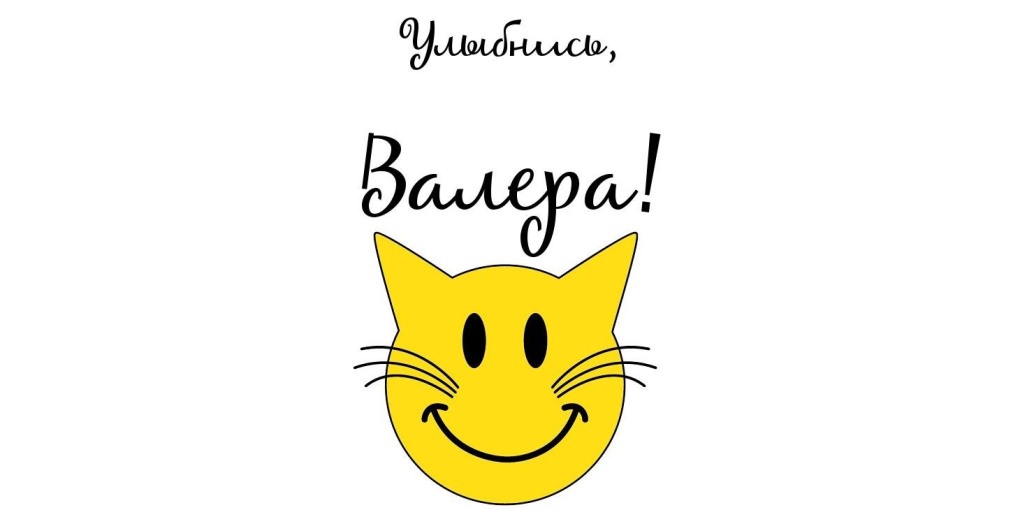 Алкогольные чернила панно
