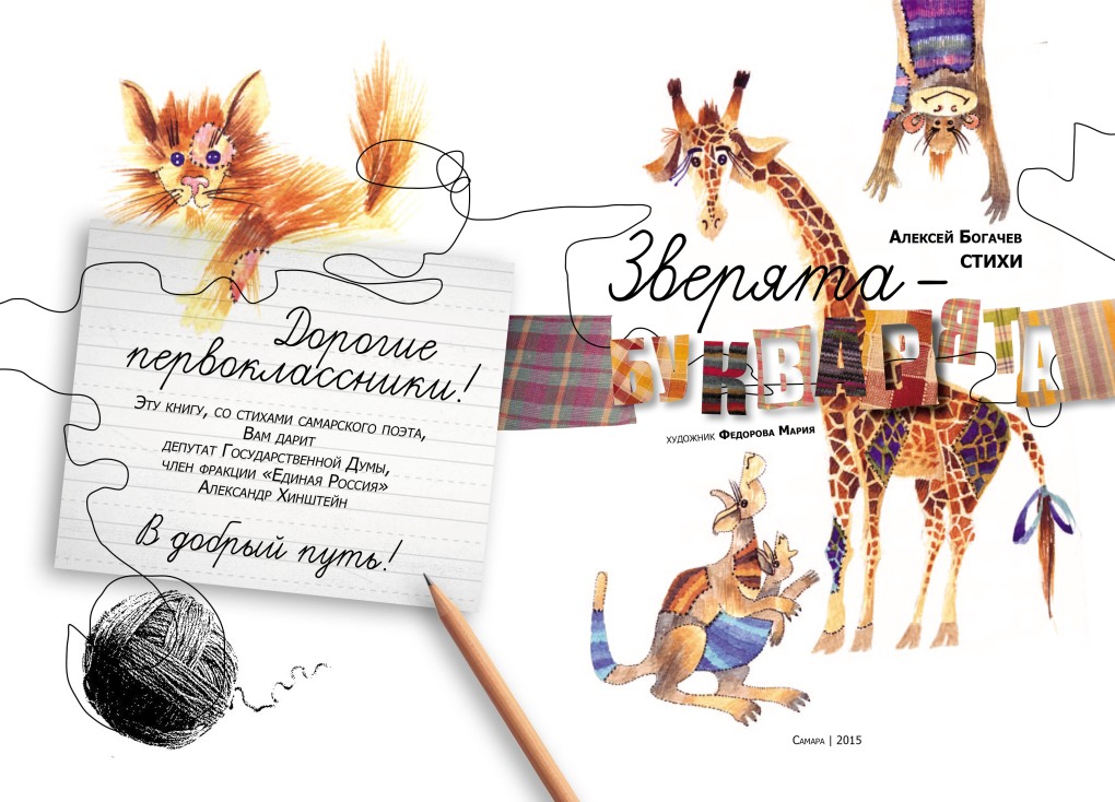 Фольксваген лого вектор