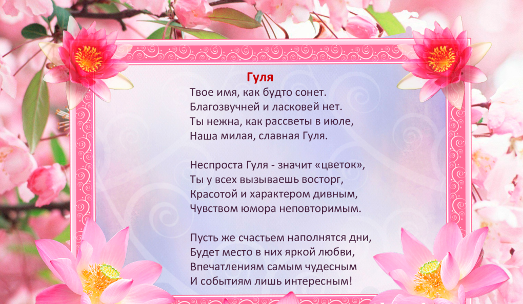 Сасаки Хайсе черный Бог смерти