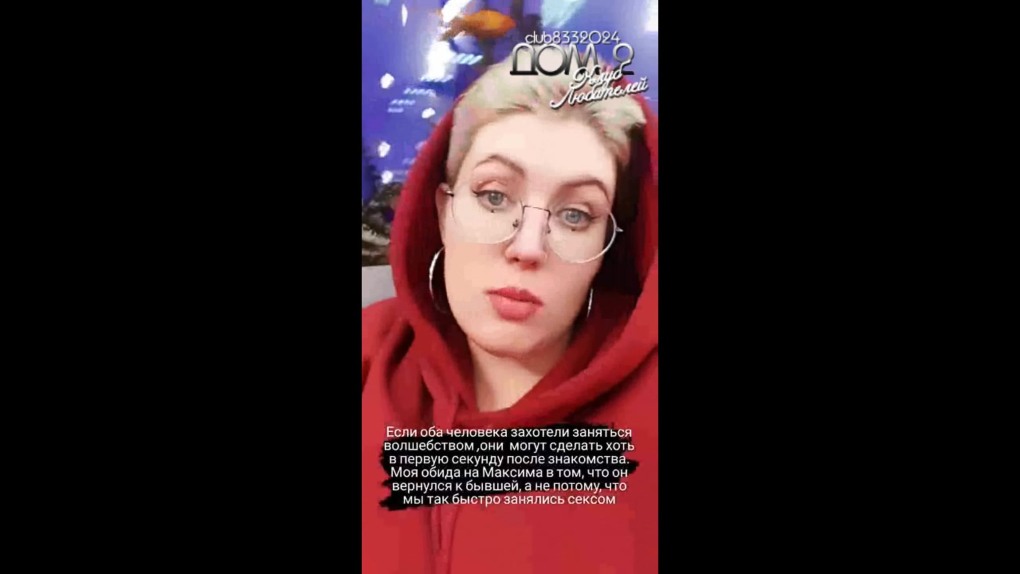 Гульжан с днем рождения