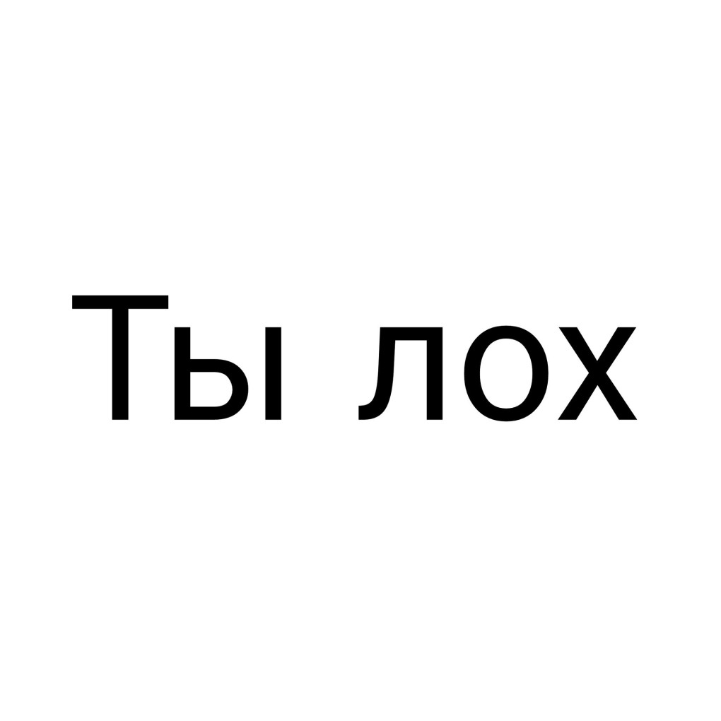 Канеки Манга Dead inside