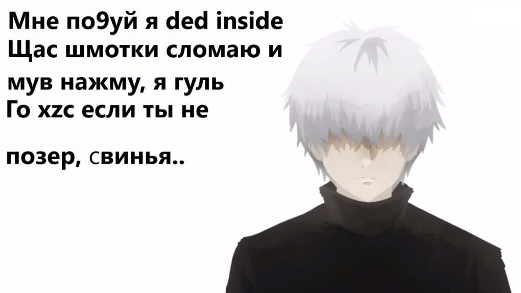 Тоука в купальнике