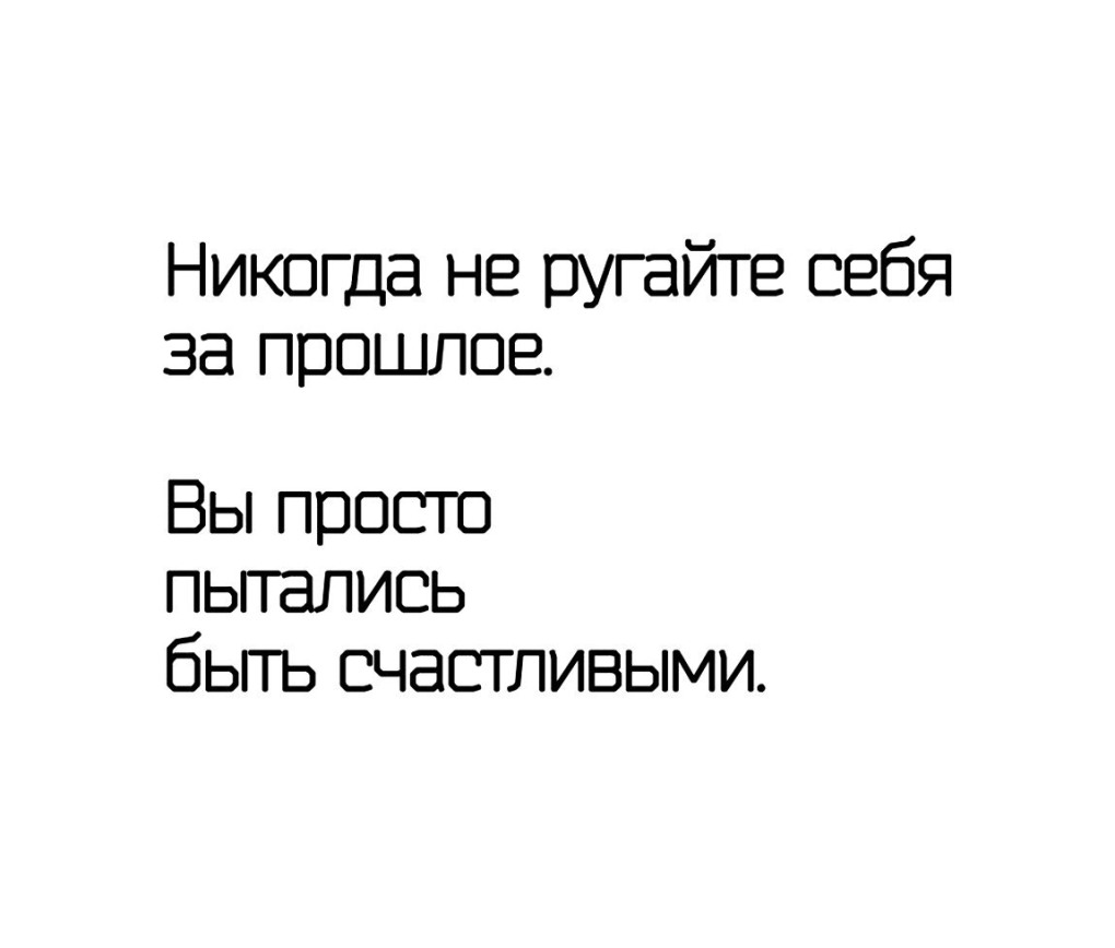 Канеки Кен Манга