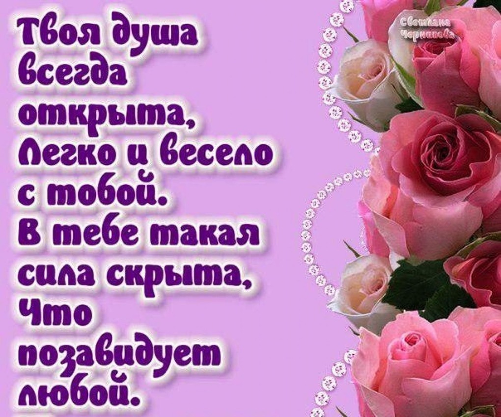 Сасаки Хайсе торс