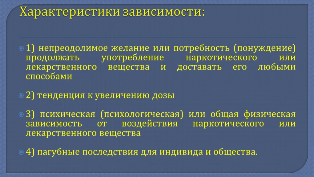 Кормовой Георгиевский флаг линейного корабля