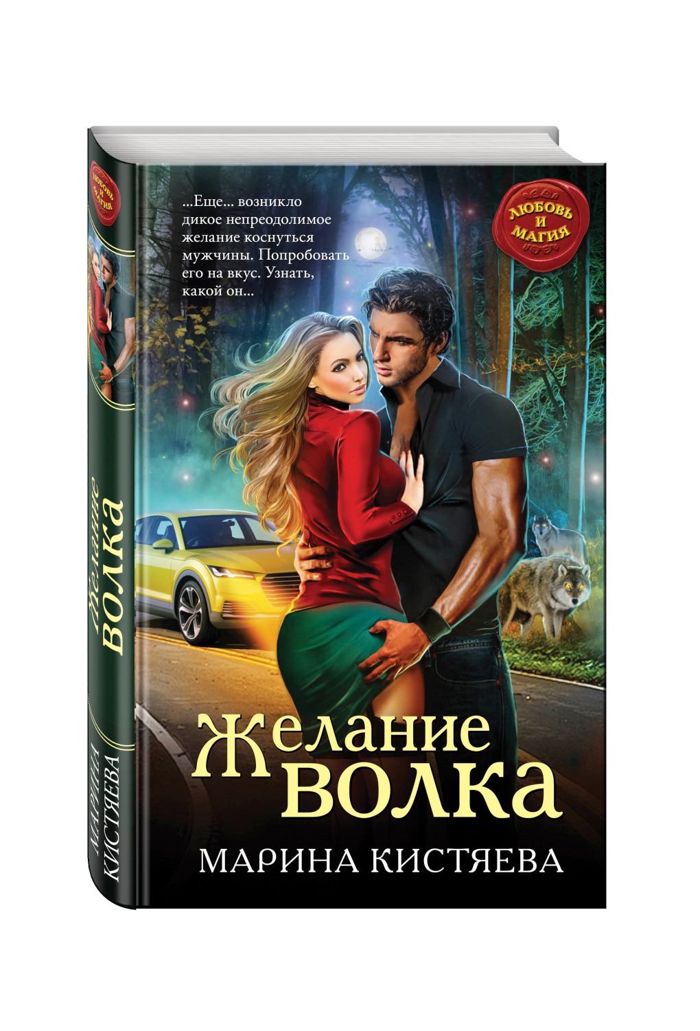 Алло полиция мемы