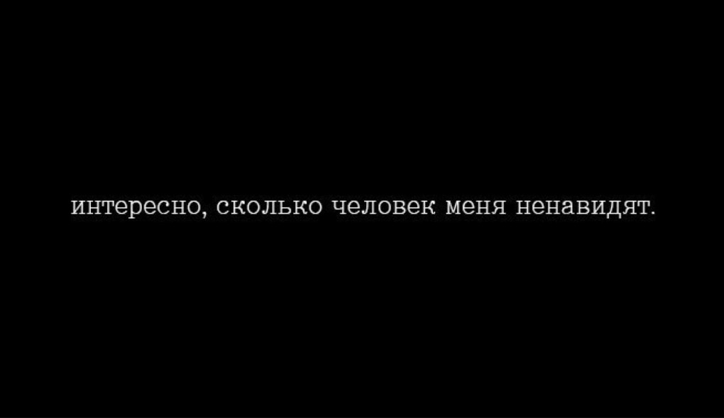 Охарактеризовать зависимость