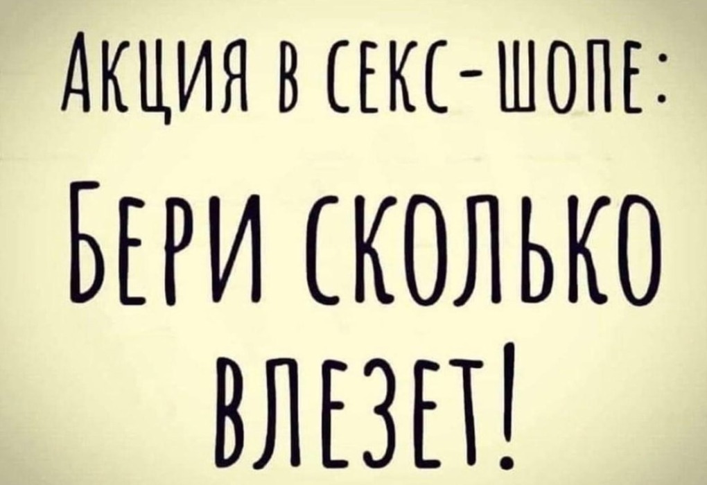Мужик в маске кляп страпон