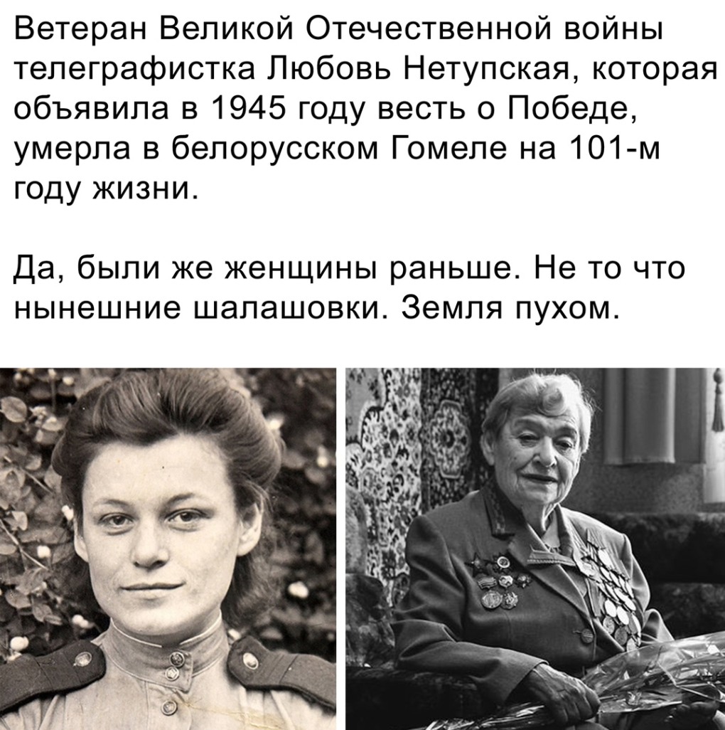 Виктория Агалакова голая