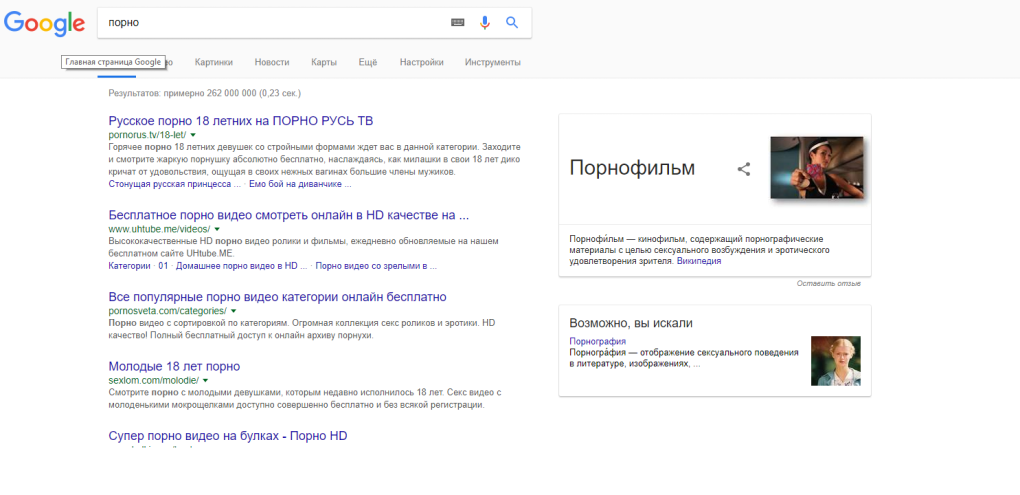 Виктория Лискова - @viktoriyaliskova