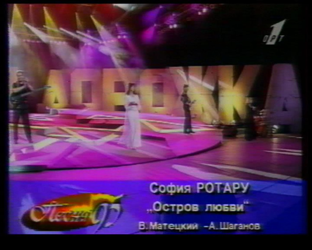 Элисия Ротару (Elysia Rotaru ню