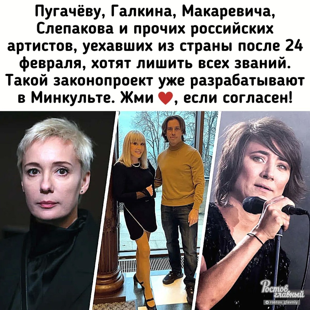 Сливы частных фотографий девушек