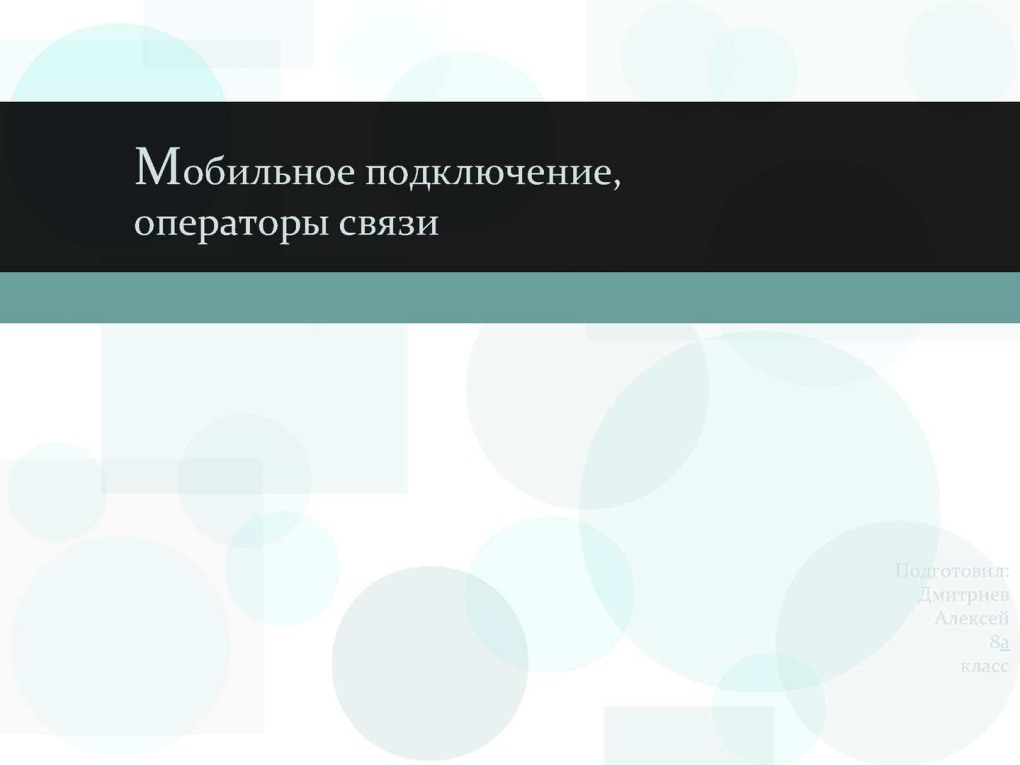 Варфейс аккаунт заблокирован