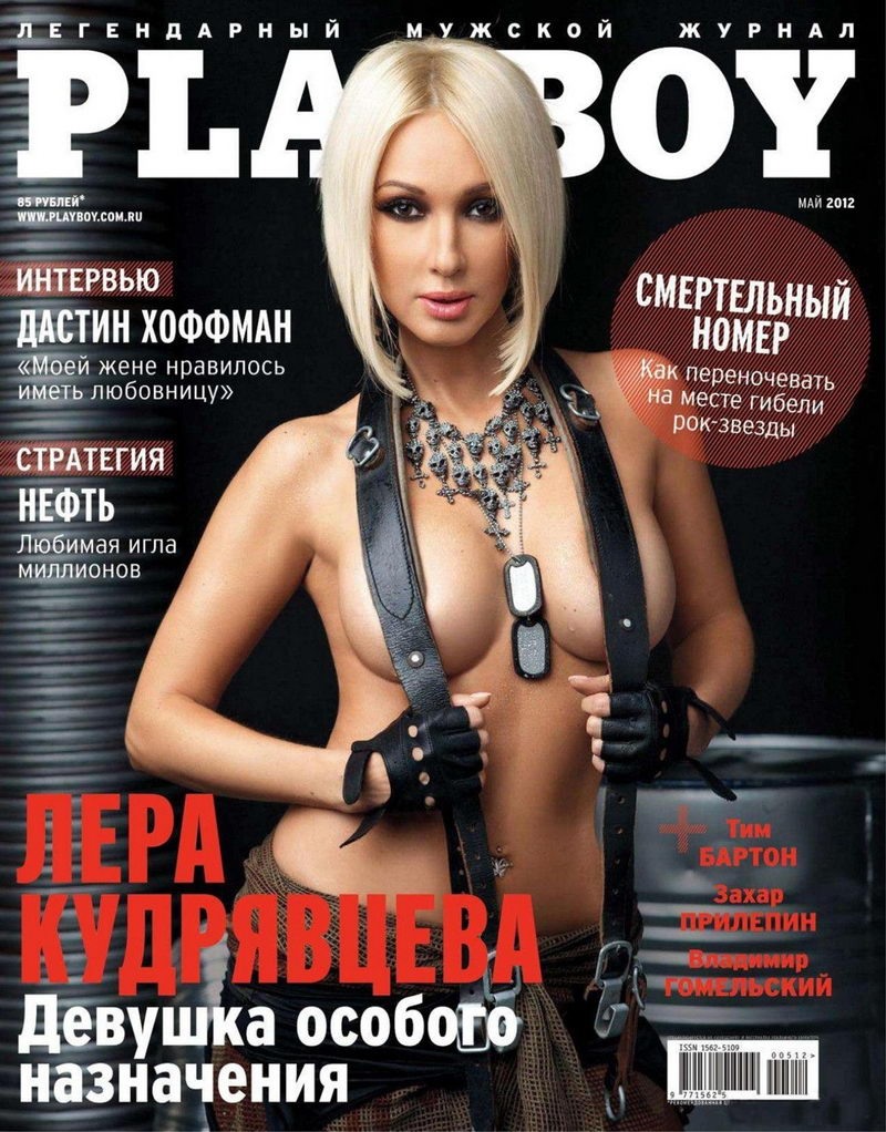 Голая Лера маленькие сиськи