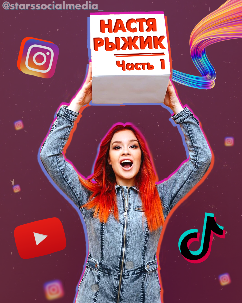 Джозефина Джексон fake Taxi