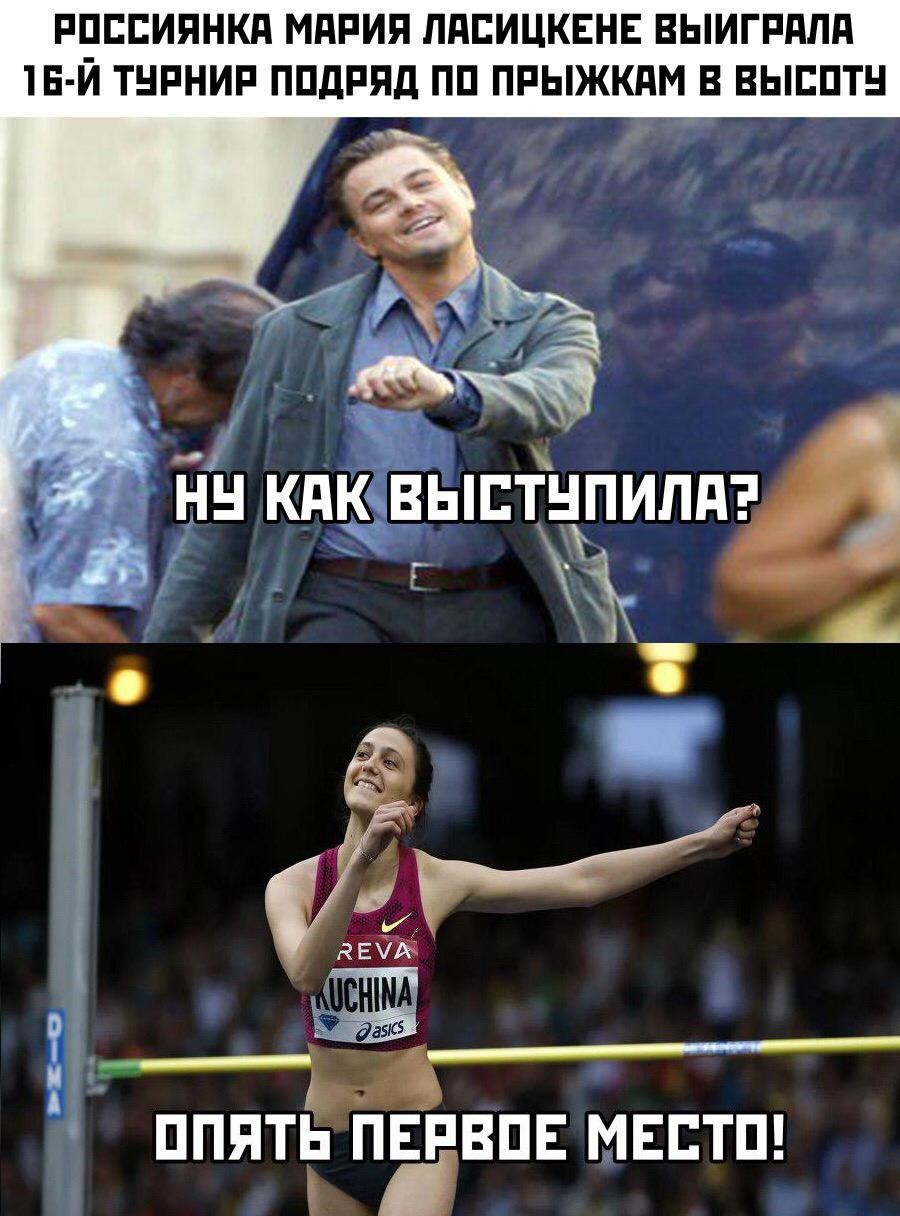 Мария Ласицкене пикантные