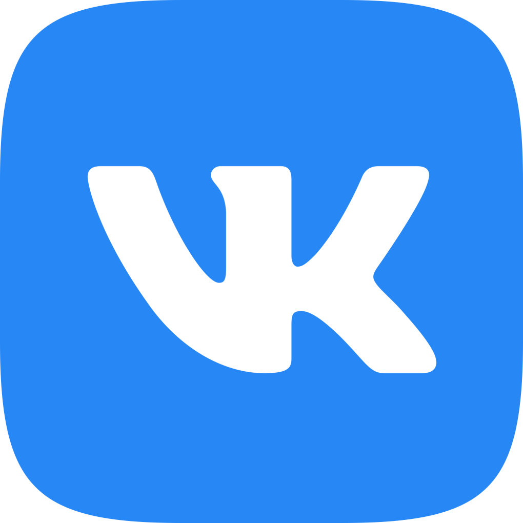 Стрелка (символ)