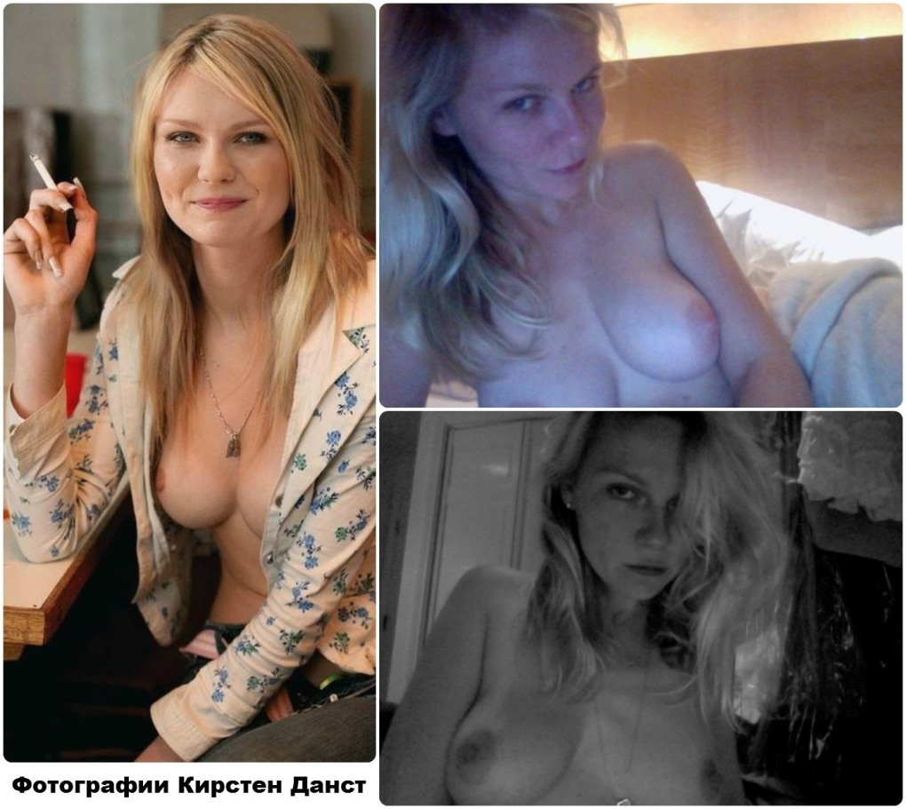 Сливы знаменитостей onlyfans