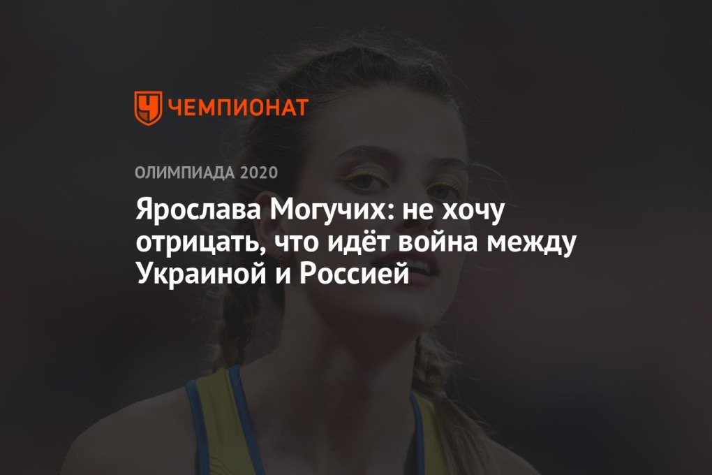Каролина Клюфт легкоатлетка