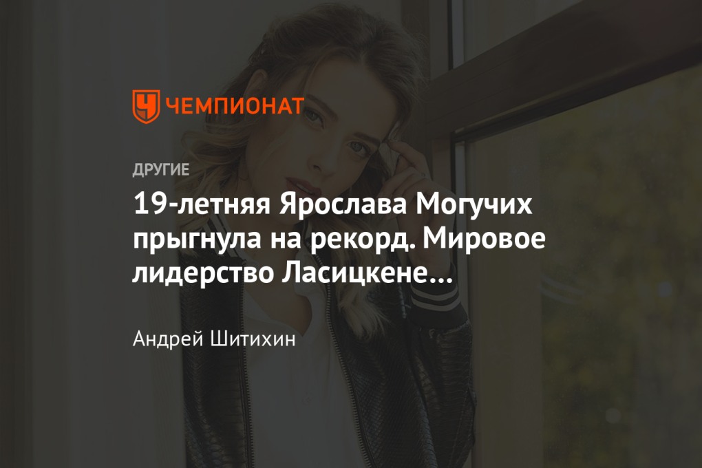 Портрет Соня Разумова Кронштадт