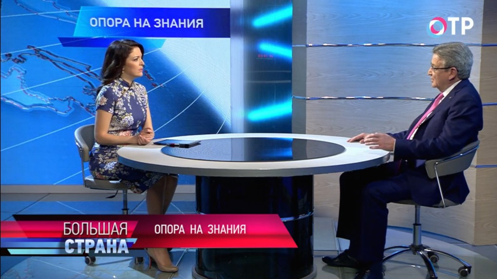 Ушакова Ольга телеведущая Максим
