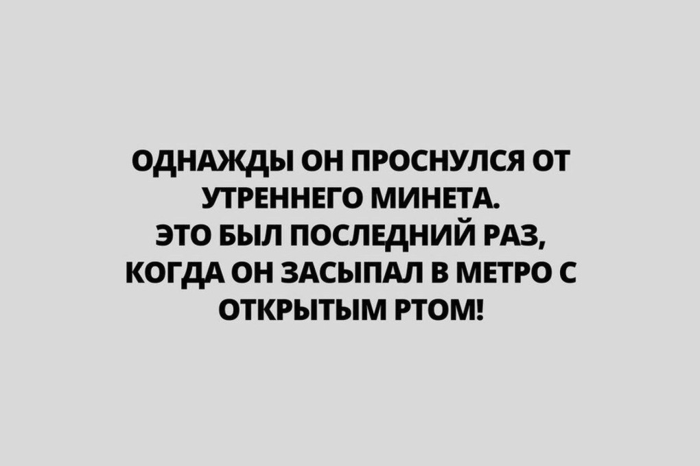 Suck my dick in my fast car песня