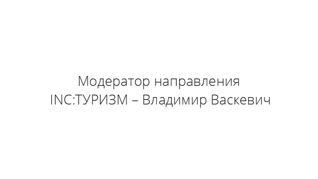 Чёрный фон без ничего