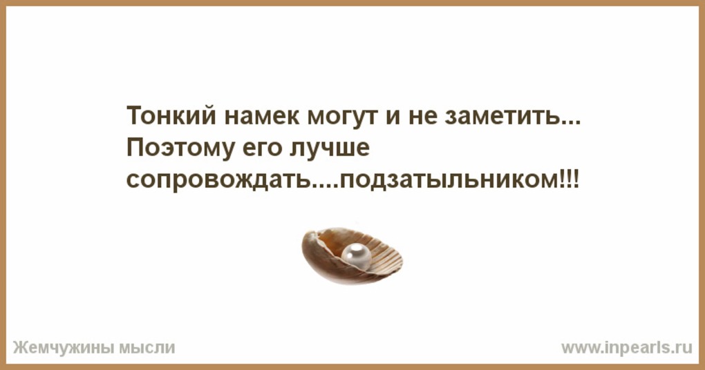 Анна Снаткина босиком