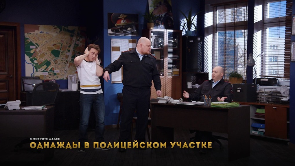 Ирина Чеснокова однажды в России