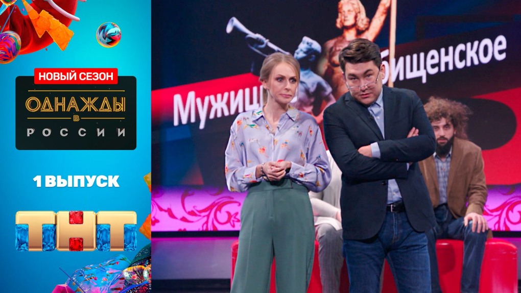 Карина Зверева 2021