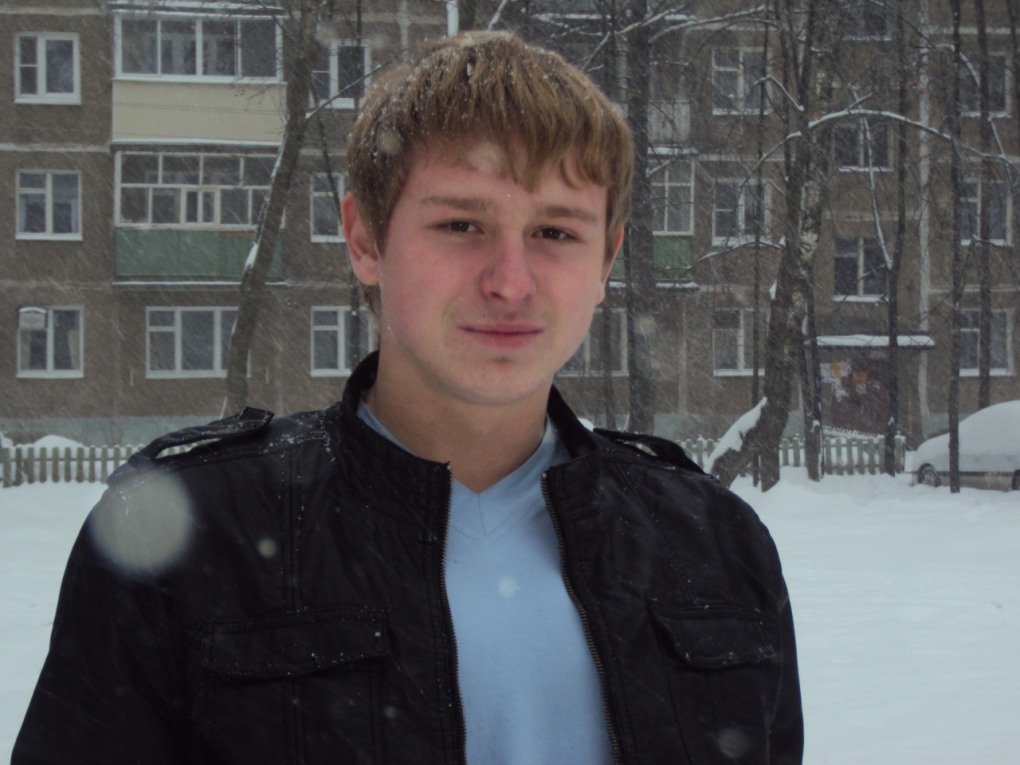 Видяков Роман