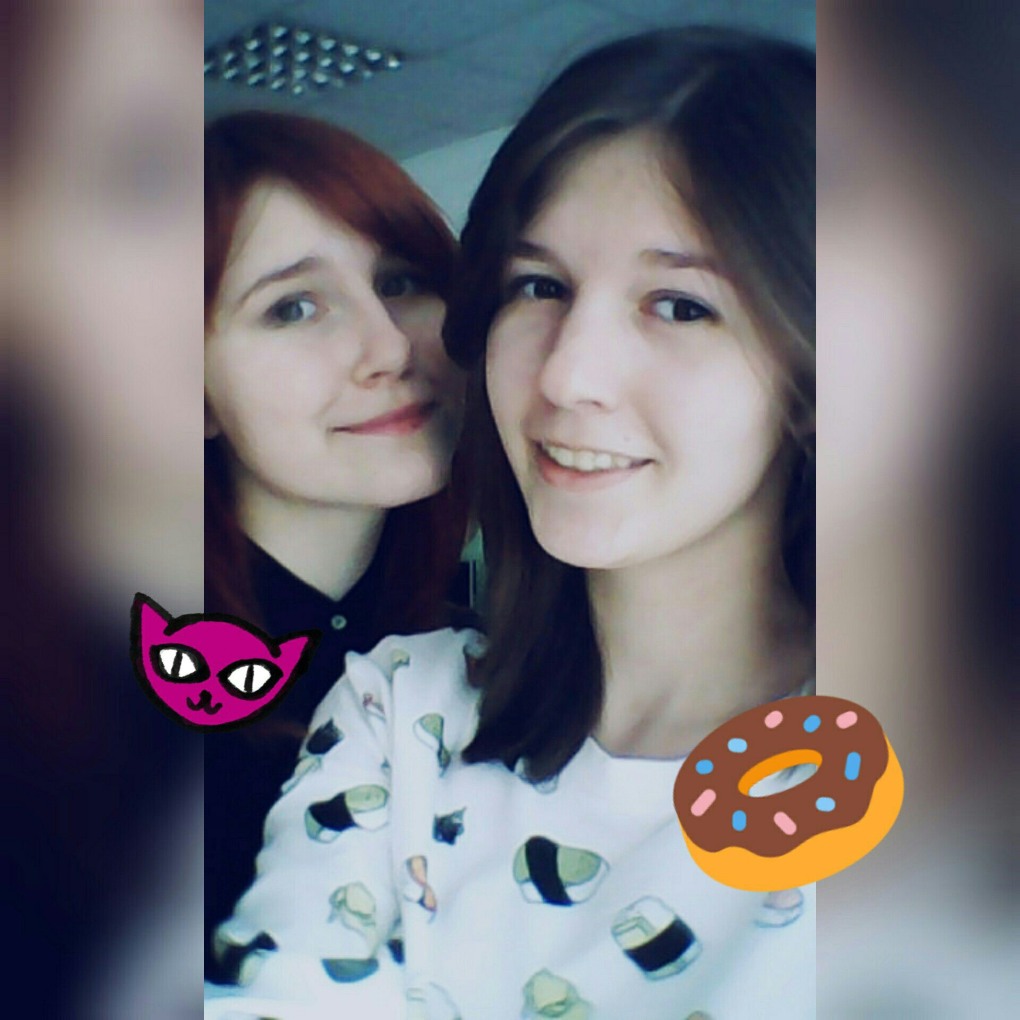 Юлия Слетова