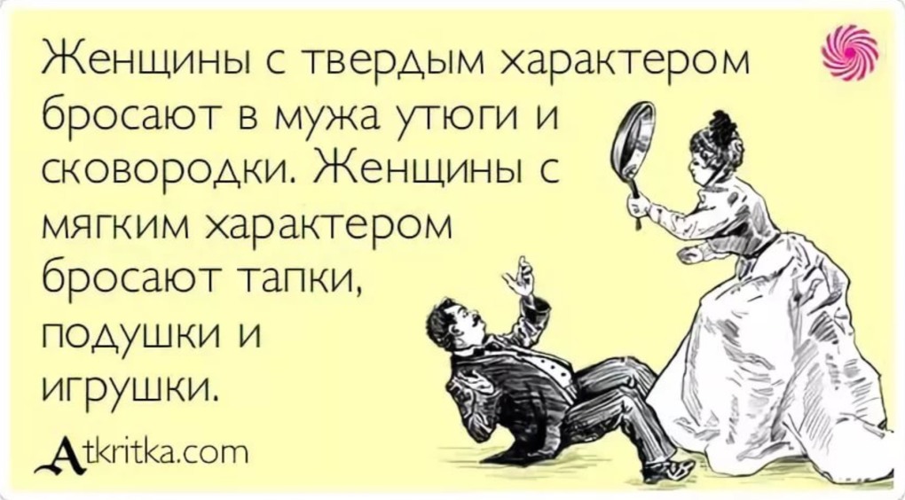 Я молилась Богу чтобы мне достался хороший