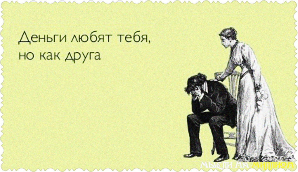 Юридические анекдоты в картинках