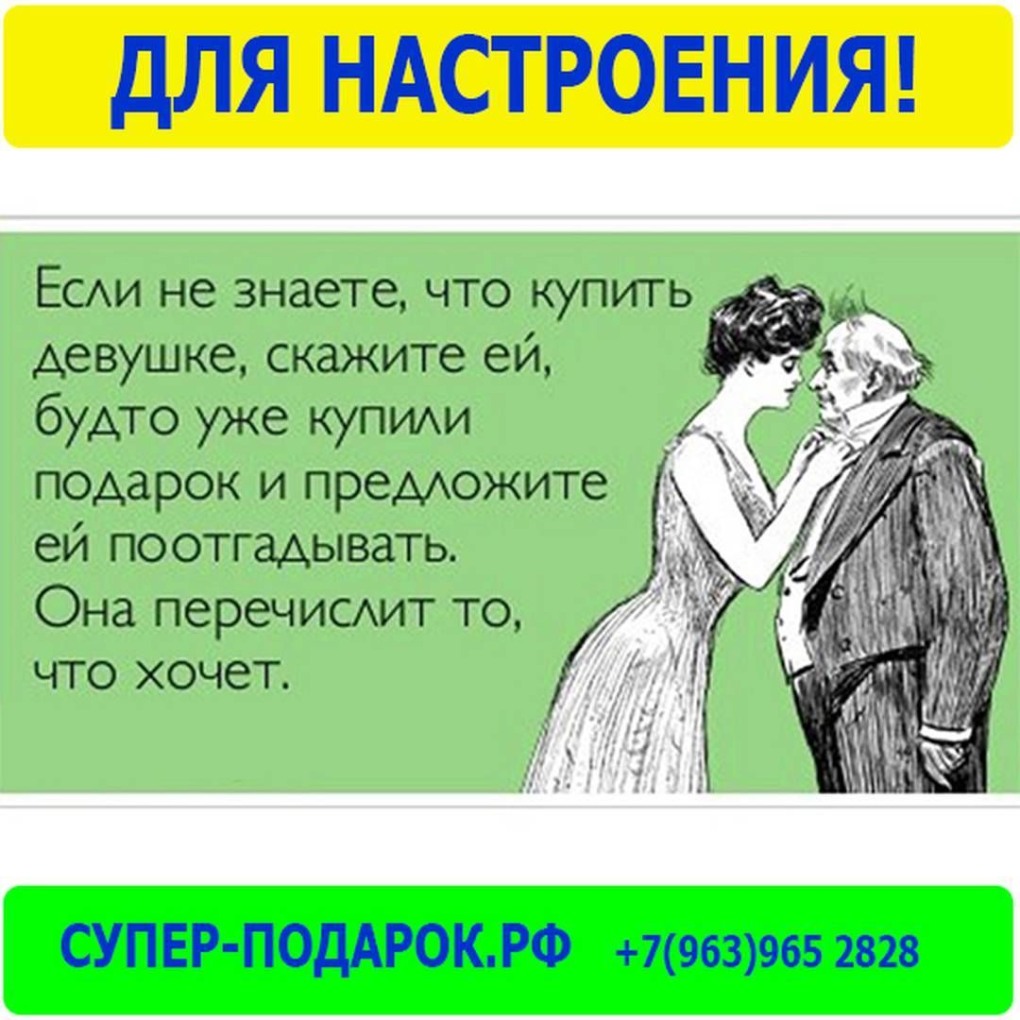 Честный мама текст