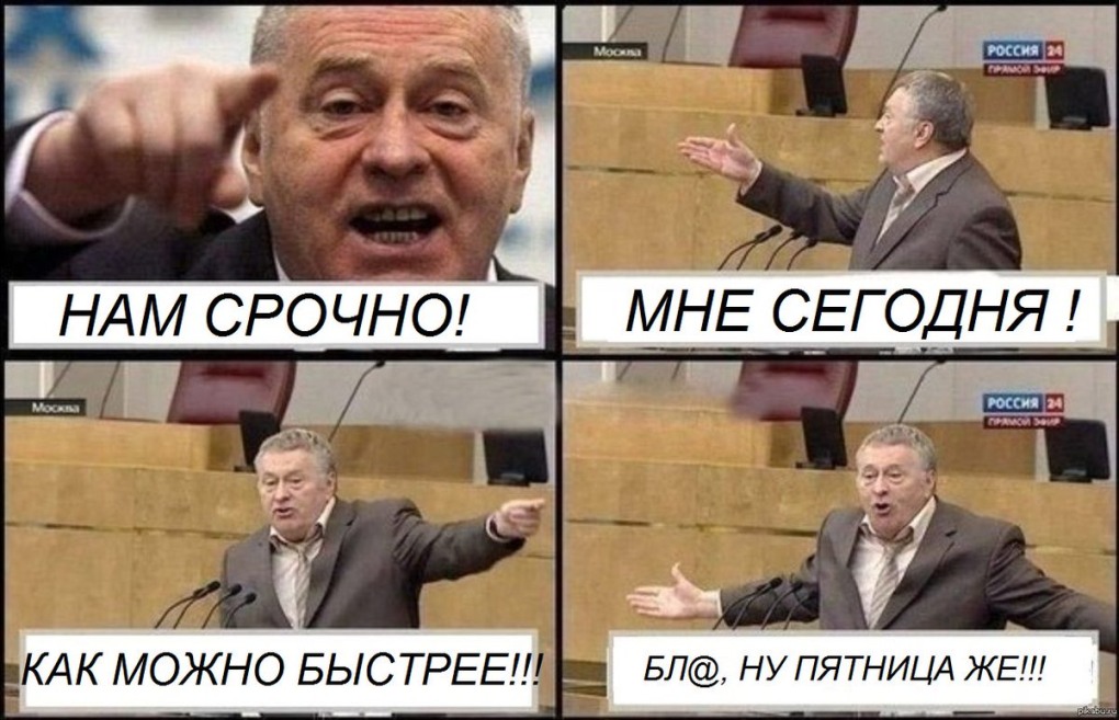 Судебные приставы Балашиха