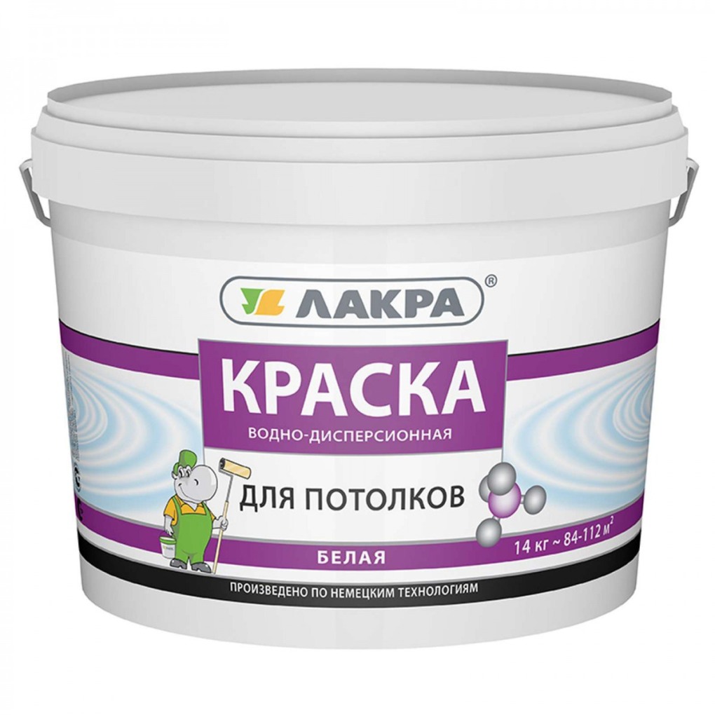 Бен Ганн Властелин