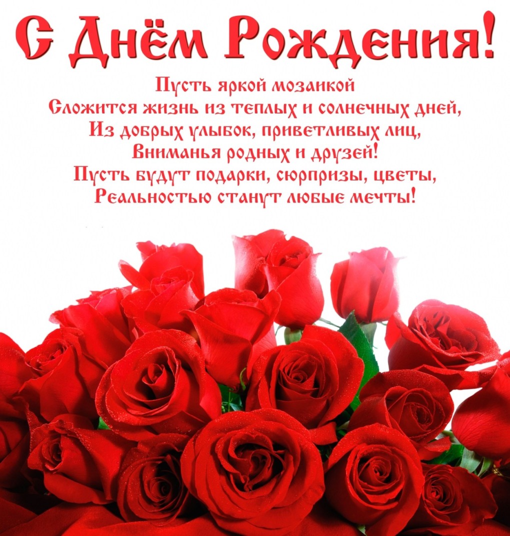 Краска латексная фасадная Лакра белая 14кг