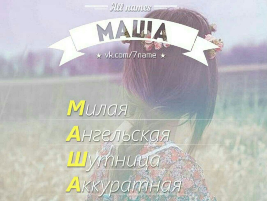 Нина Левицкая Тверь
